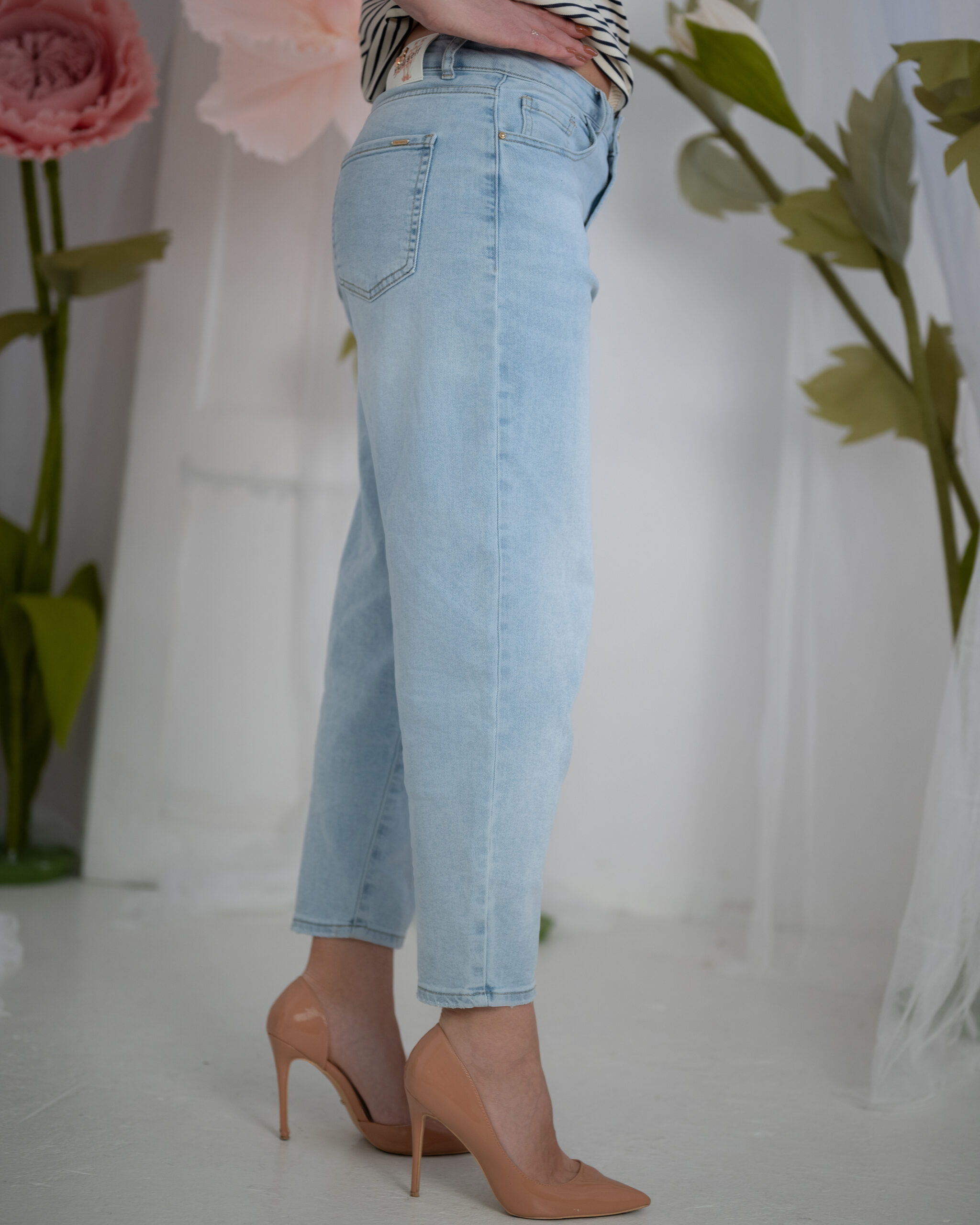 Jeansy Bubble - obrazek 6